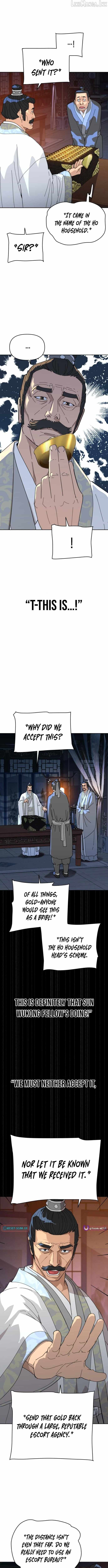 The Namgung Clan’s Great Sage - Chapter 71 Page 2