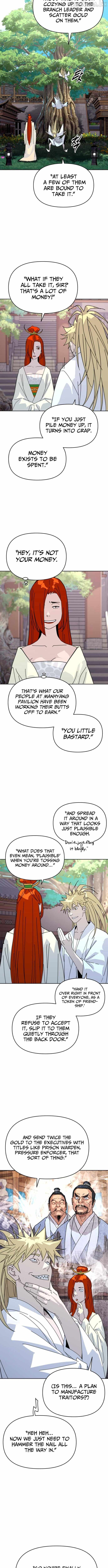 The Namgung Clan’s Great Sage - Chapter 71 Page 4