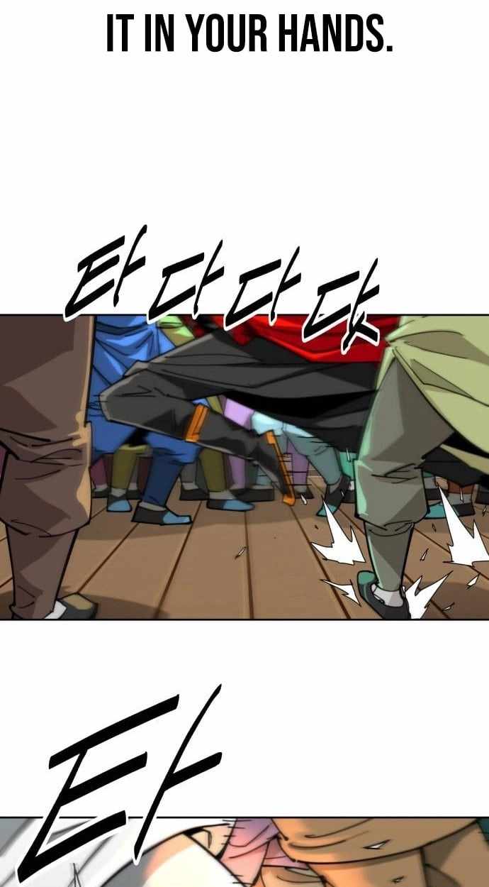 The Namgung Clan’s Great Sage - Chapter 72 Page 12