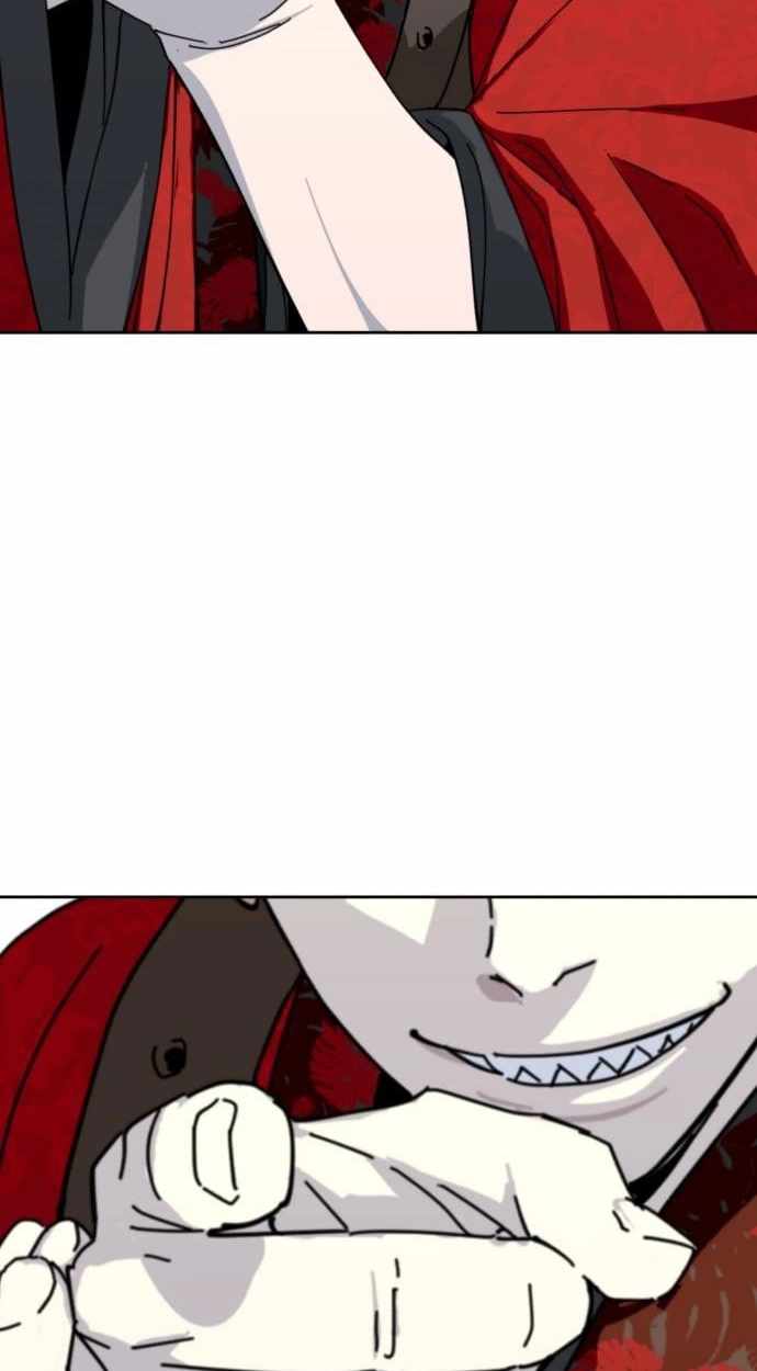 The Namgung Clan’s Great Sage - Chapter 72 Page 2