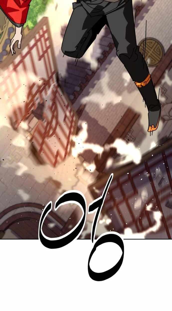 The Namgung Clan’s Great Sage - Chapter 72 Page 34