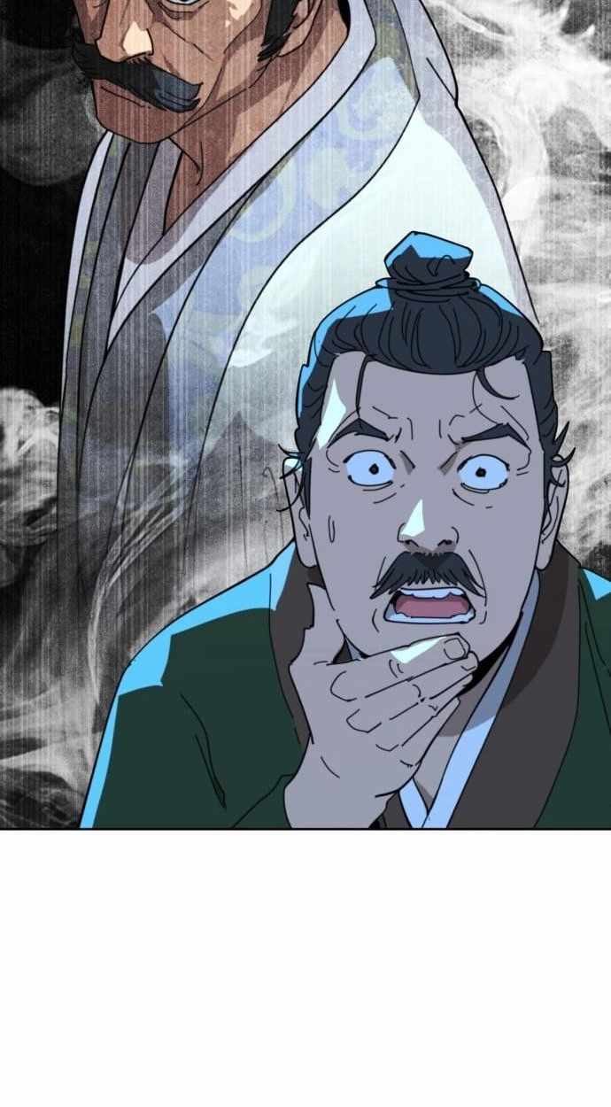 The Namgung Clan’s Great Sage - Chapter 72 Page 45