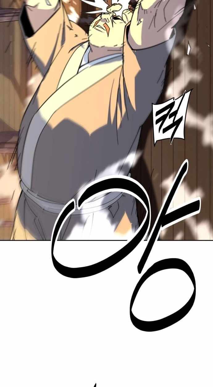 The Namgung Clan’s Great Sage - Chapter 72 Page 5