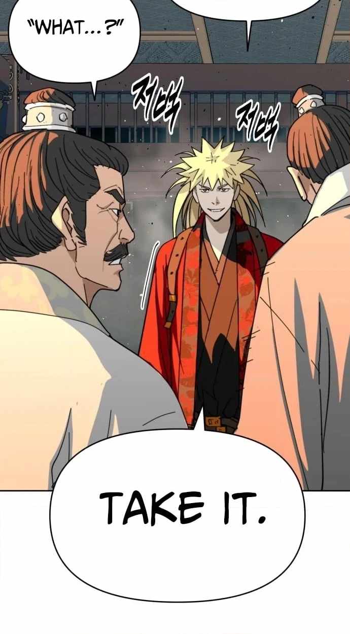The Namgung Clan’s Great Sage - Chapter 72 Page 69