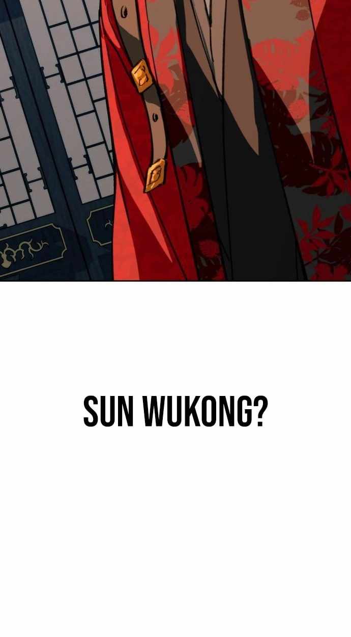 The Namgung Clan’s Great Sage - Chapter 72 Page 73
