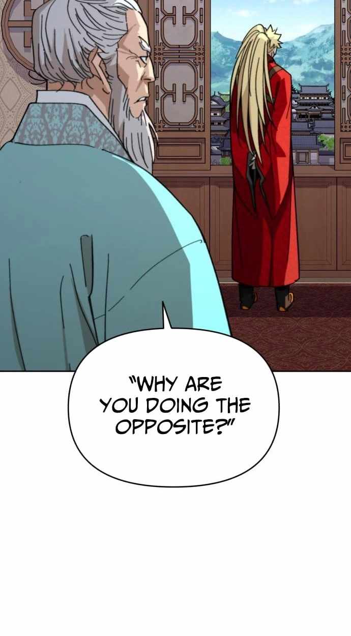 The Namgung Clan’s Great Sage - Chapter 72 Page 77
