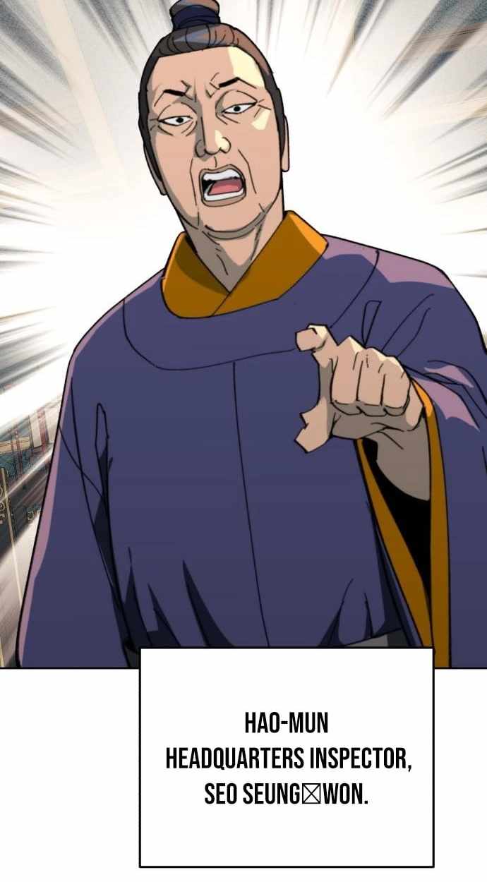 The Namgung Clan’s Great Sage - Chapter 72 Page 82