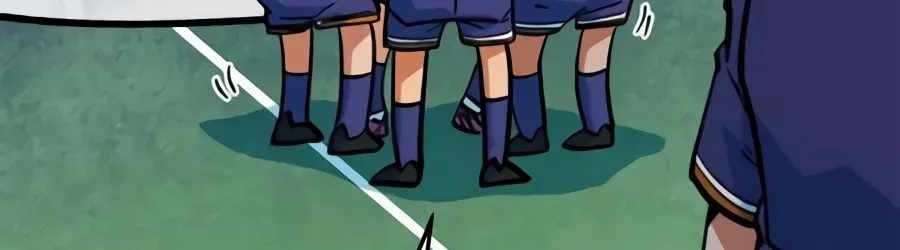 I’m Mistaken for a Soccer Genius - Chapter 80 Page 136