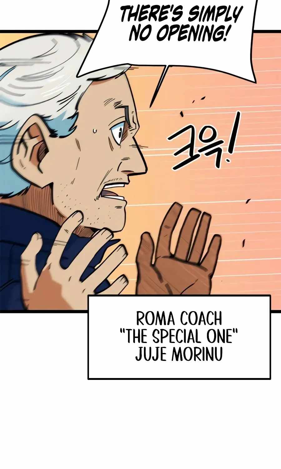 I’m Mistaken for a Soccer Genius - Chapter 80 Page 15
