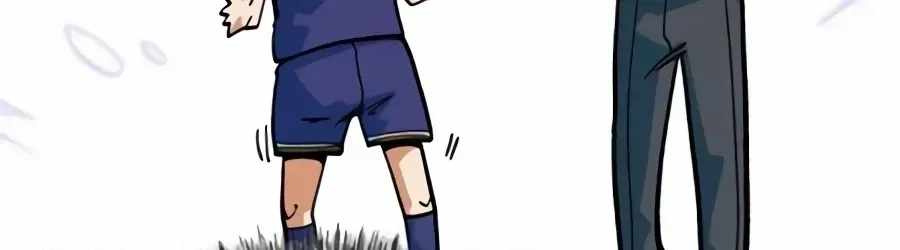 I’m Mistaken for a Soccer Genius - Chapter 80 Page 160