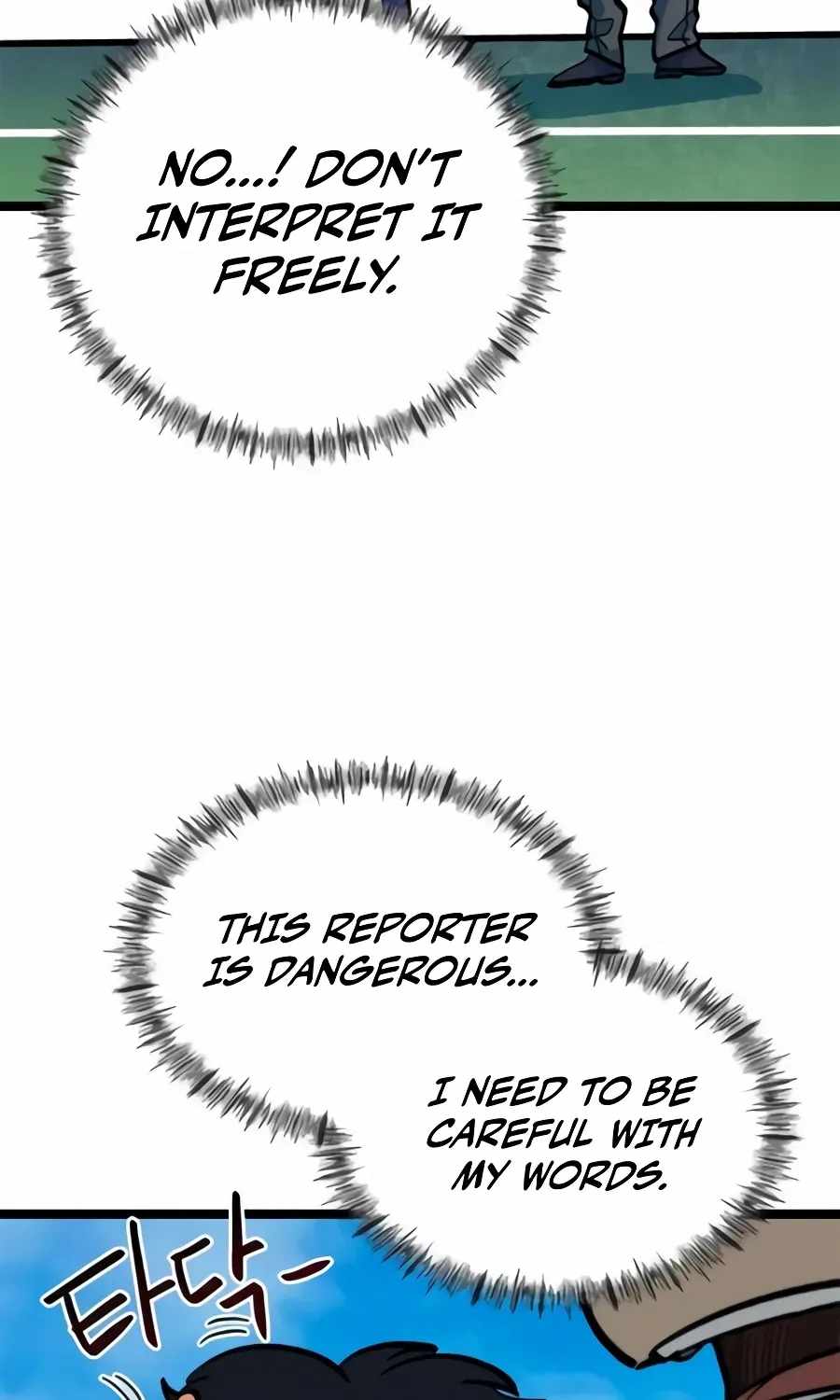 I’m Mistaken for a Soccer Genius - Chapter 80 Page 161