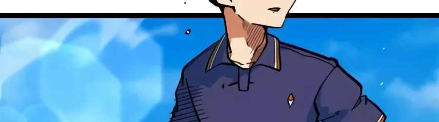 I’m Mistaken for a Soccer Genius - Chapter 80 Page 22