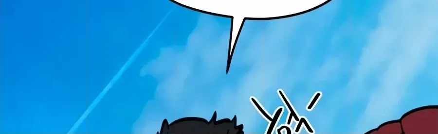 I’m Mistaken for a Soccer Genius - Chapter 80 Page 40