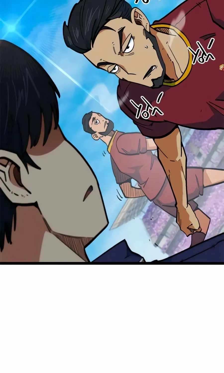 I’m Mistaken for a Soccer Genius - Chapter 80 Page 41