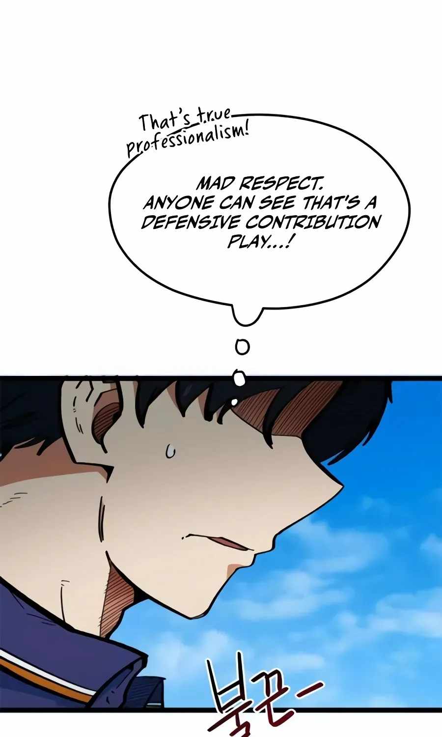 I’m Mistaken for a Soccer Genius - Chapter 80 Page 45