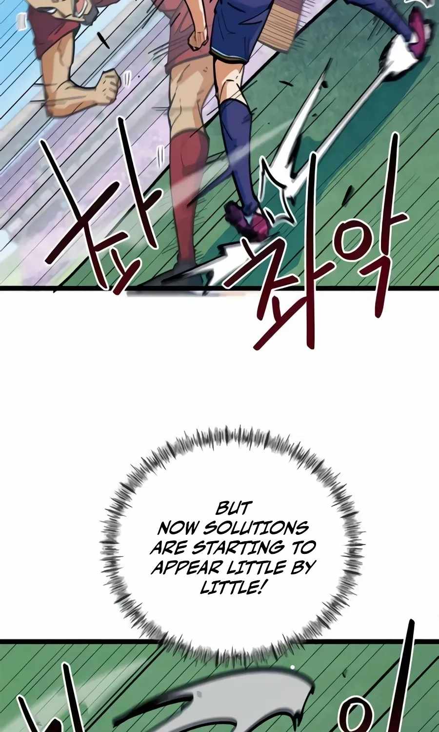 I’m Mistaken for a Soccer Genius - Chapter 80 Page 51