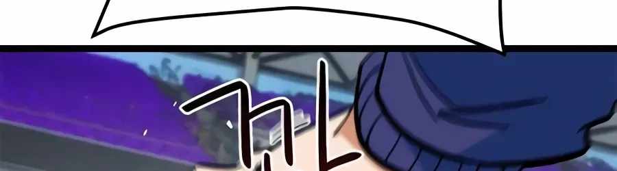 I’m Mistaken for a Soccer Genius - Chapter 80 Page 68