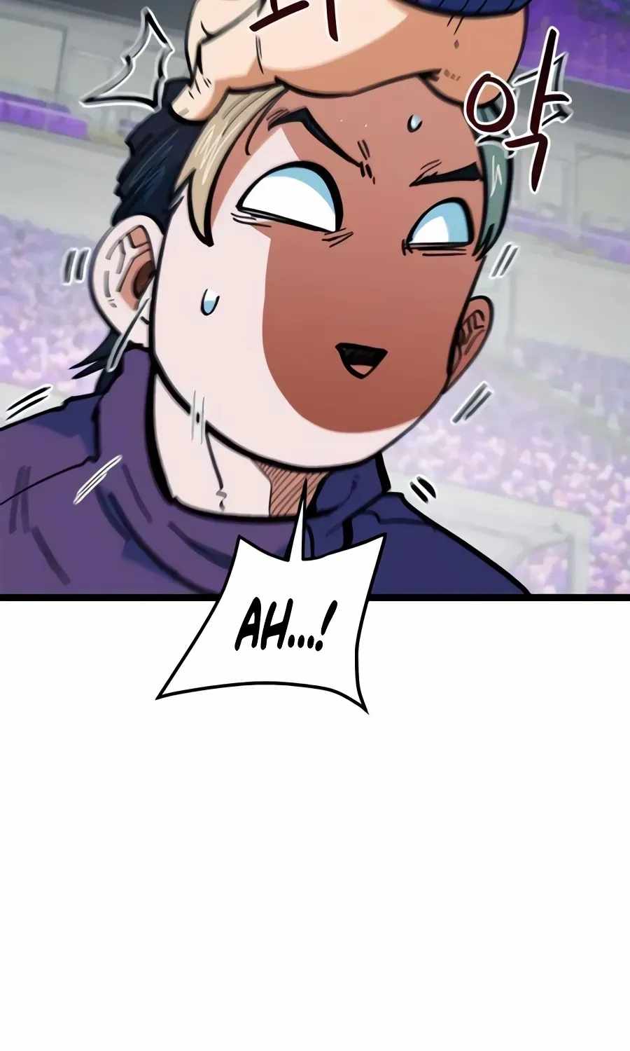 I’m Mistaken for a Soccer Genius - Chapter 80 Page 69
