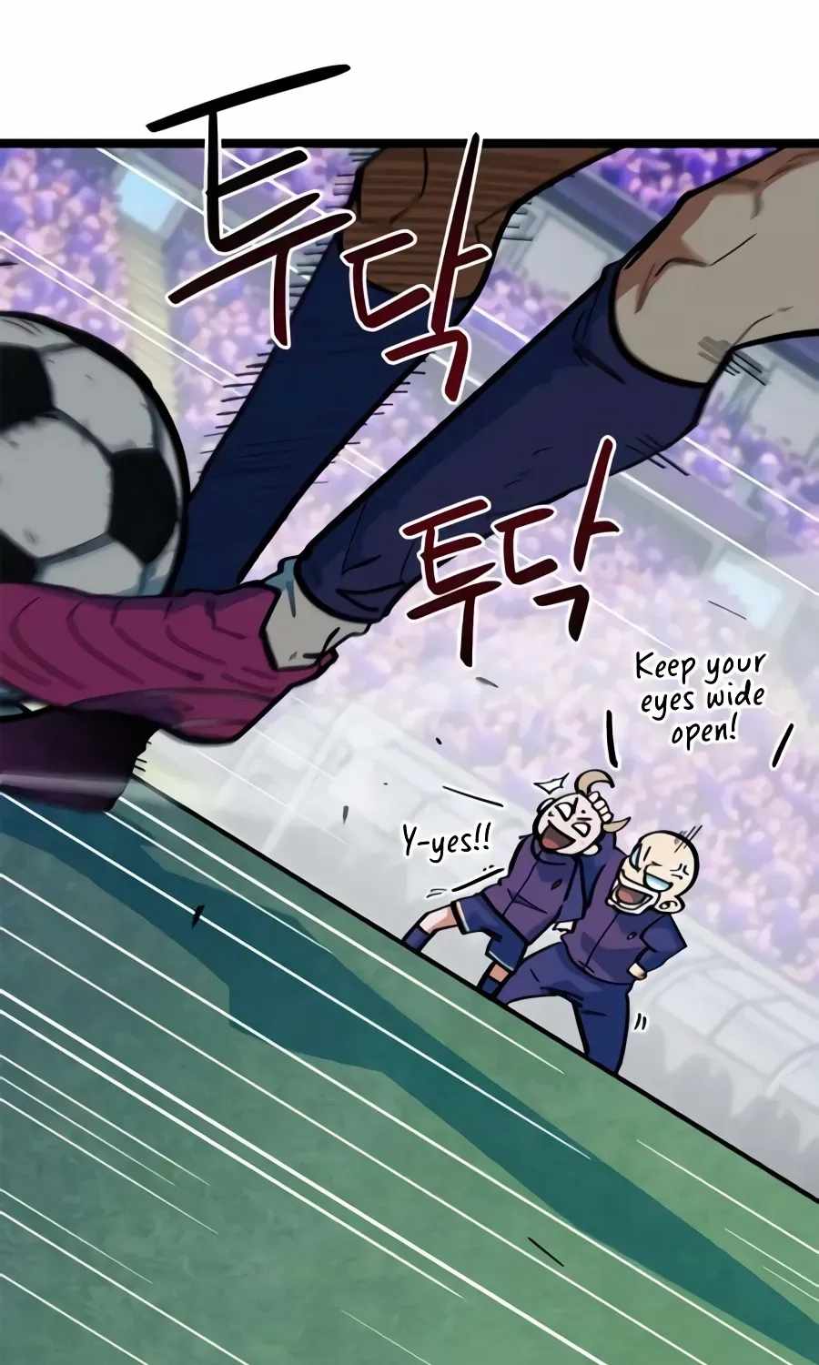 I’m Mistaken for a Soccer Genius - Chapter 80 Page 71