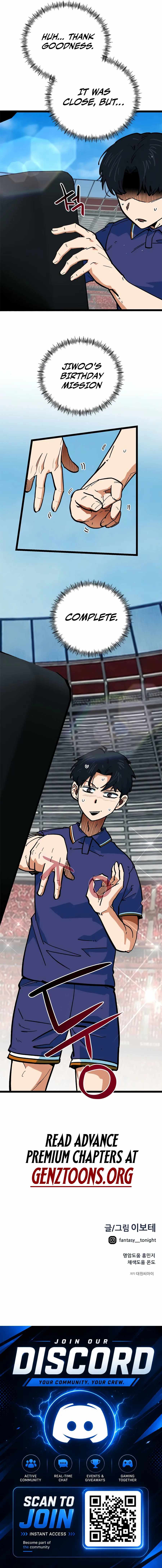I’m Mistaken for a Soccer Genius - Chapter 81 Page 14
