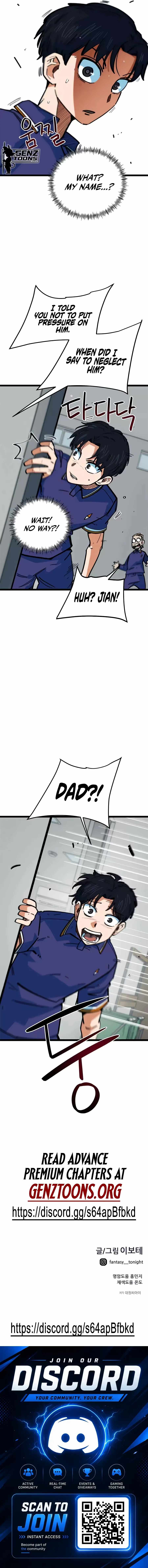 I’m Mistaken for a Soccer Genius - Chapter 84 Page 14