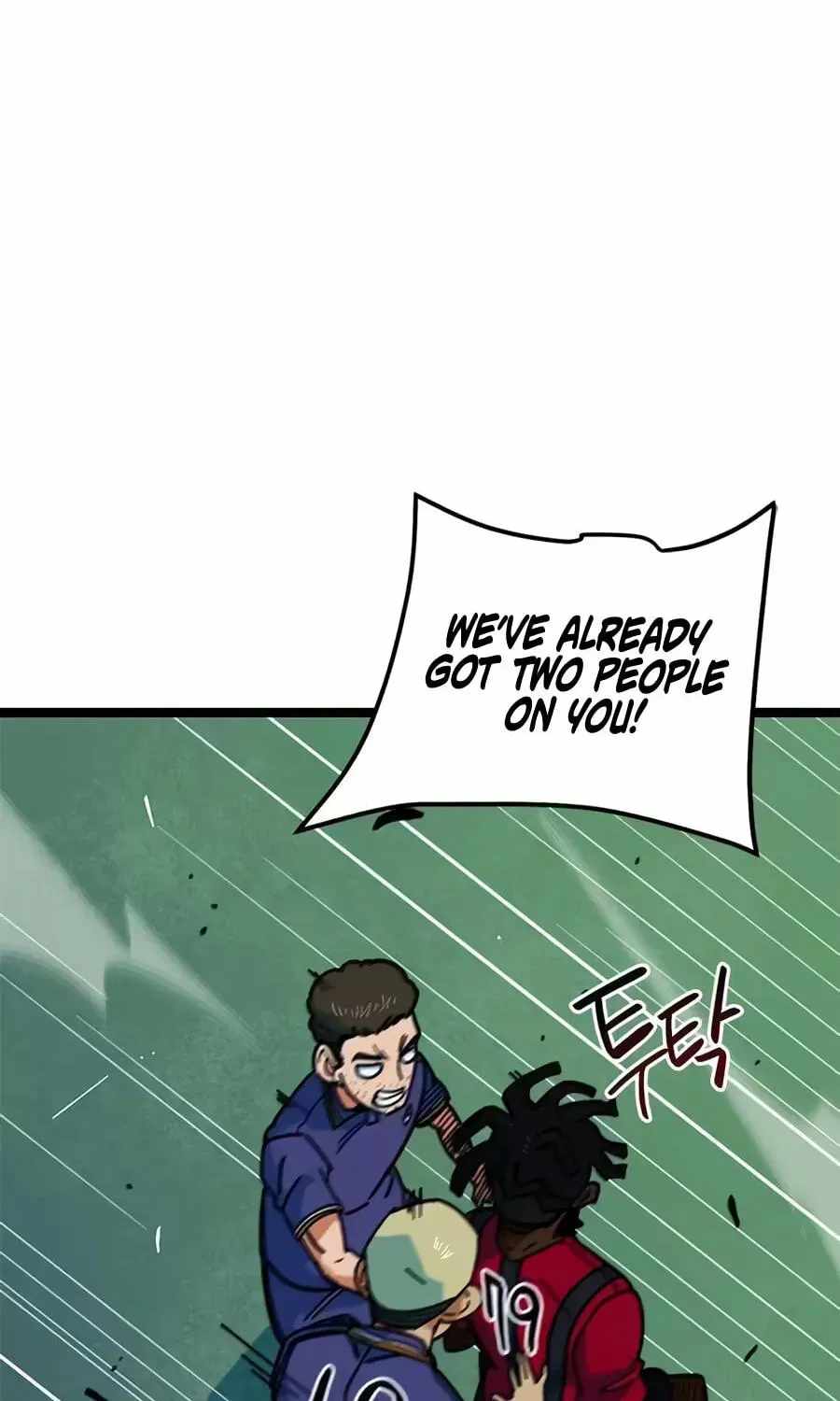 I’m Mistaken for a Soccer Genius - Chapter 87 Page 101