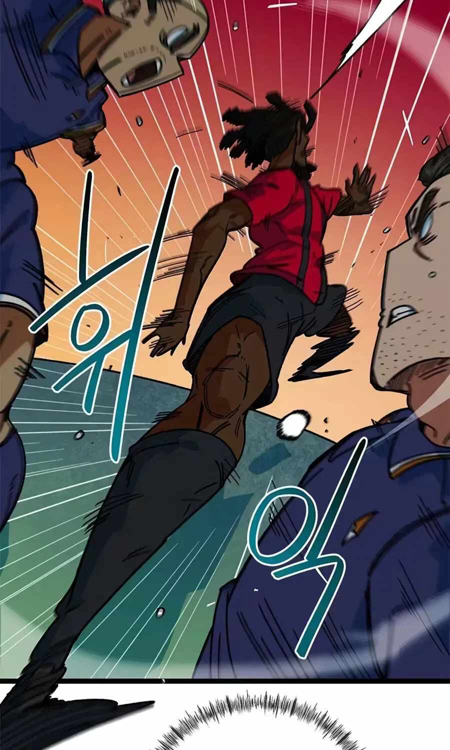 I’m Mistaken for a Soccer Genius - Chapter 87 Page 113