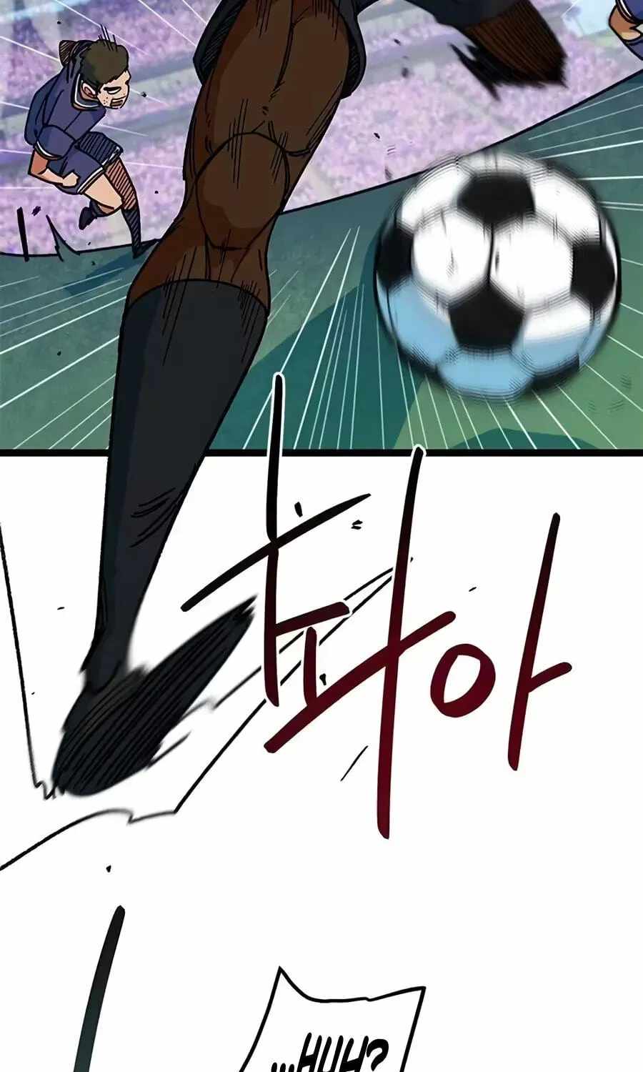 I’m Mistaken for a Soccer Genius - Chapter 87 Page 117