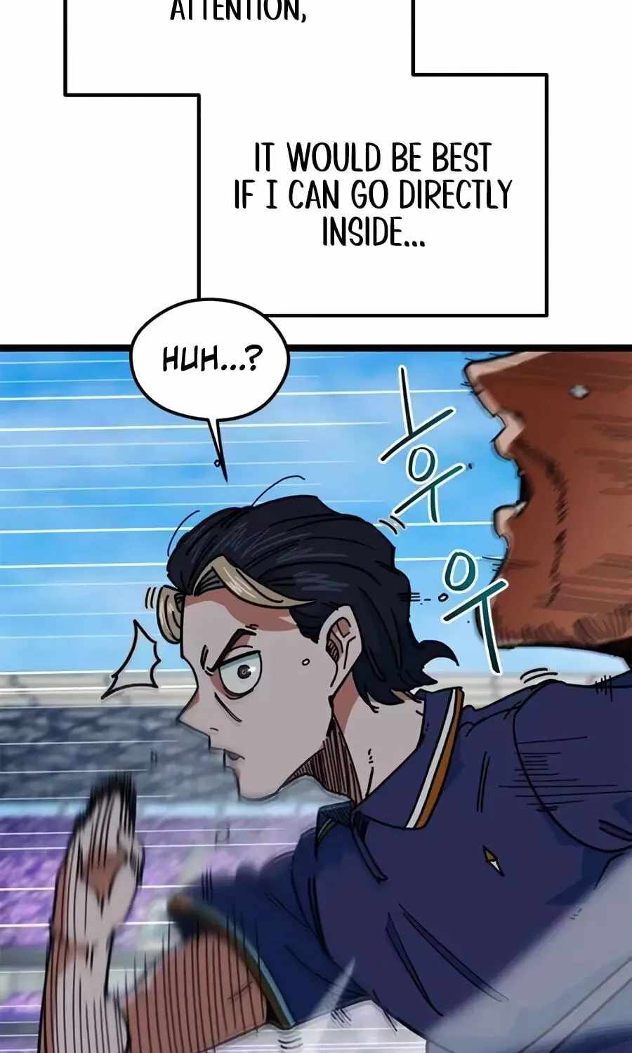 I’m Mistaken for a Soccer Genius - Chapter 87 Page 161