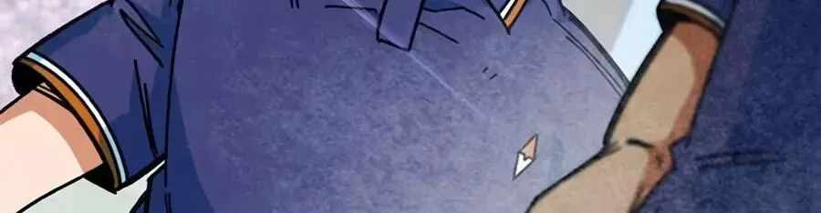 I’m Mistaken for a Soccer Genius - Chapter 87 Page 18