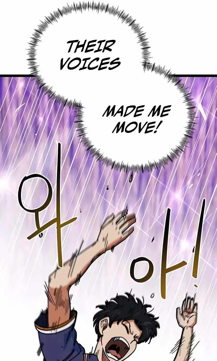 I’m Mistaken for a Soccer Genius - Chapter 87 Page 29