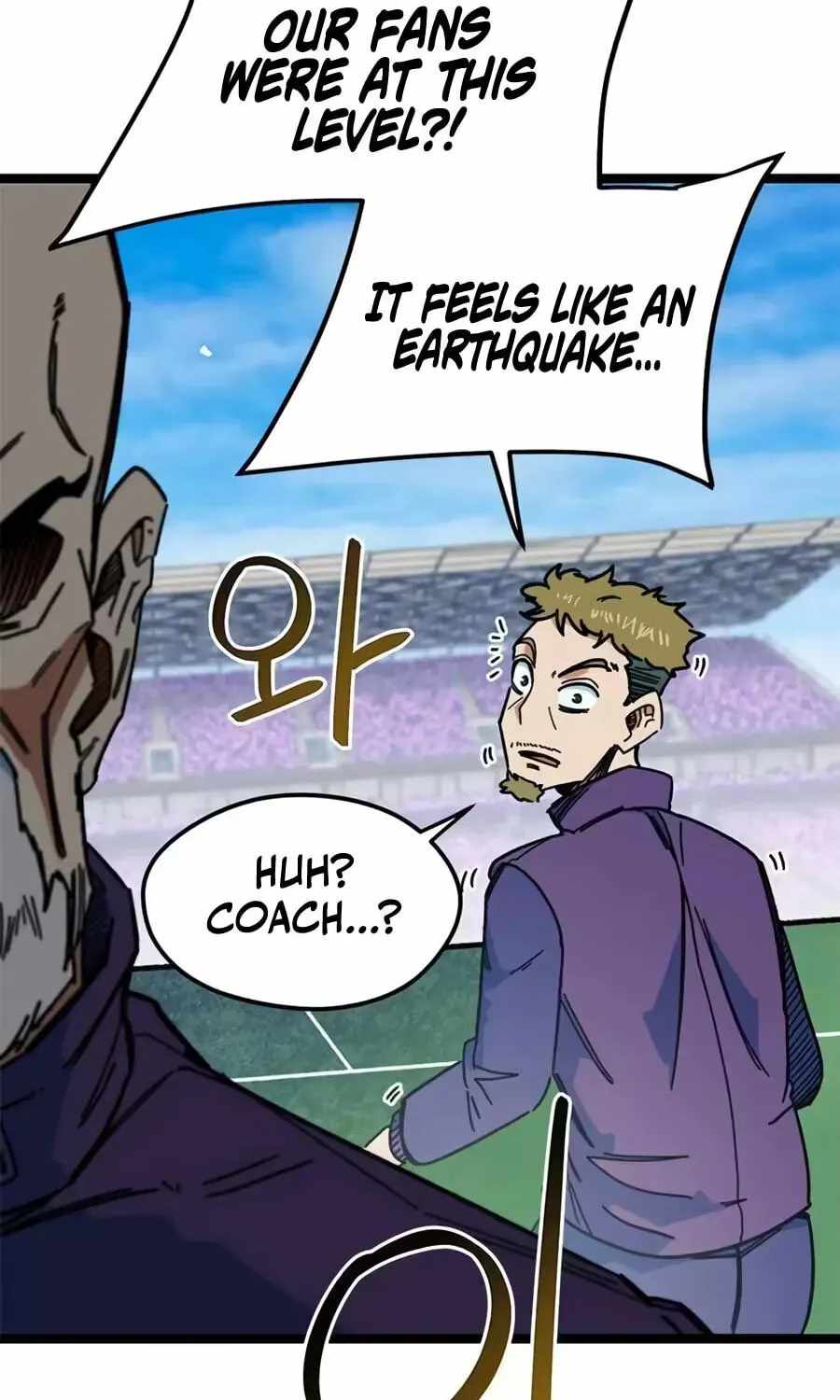I’m Mistaken for a Soccer Genius - Chapter 87 Page 33