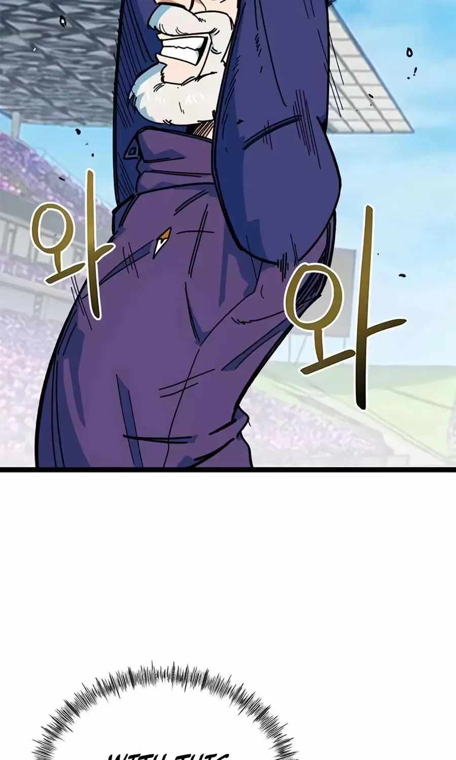 I’m Mistaken for a Soccer Genius - Chapter 87 Page 39