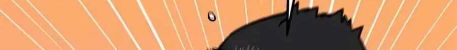 I’m Mistaken for a Soccer Genius - Chapter 87 Page 52