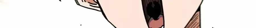 I’m Mistaken for a Soccer Genius - Chapter 87 Page 58