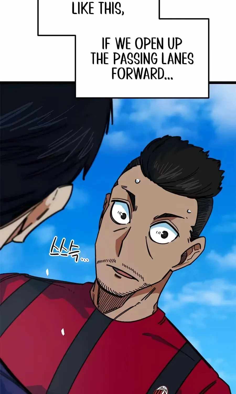 I’m Mistaken for a Soccer Genius - Chapter 87 Page 91