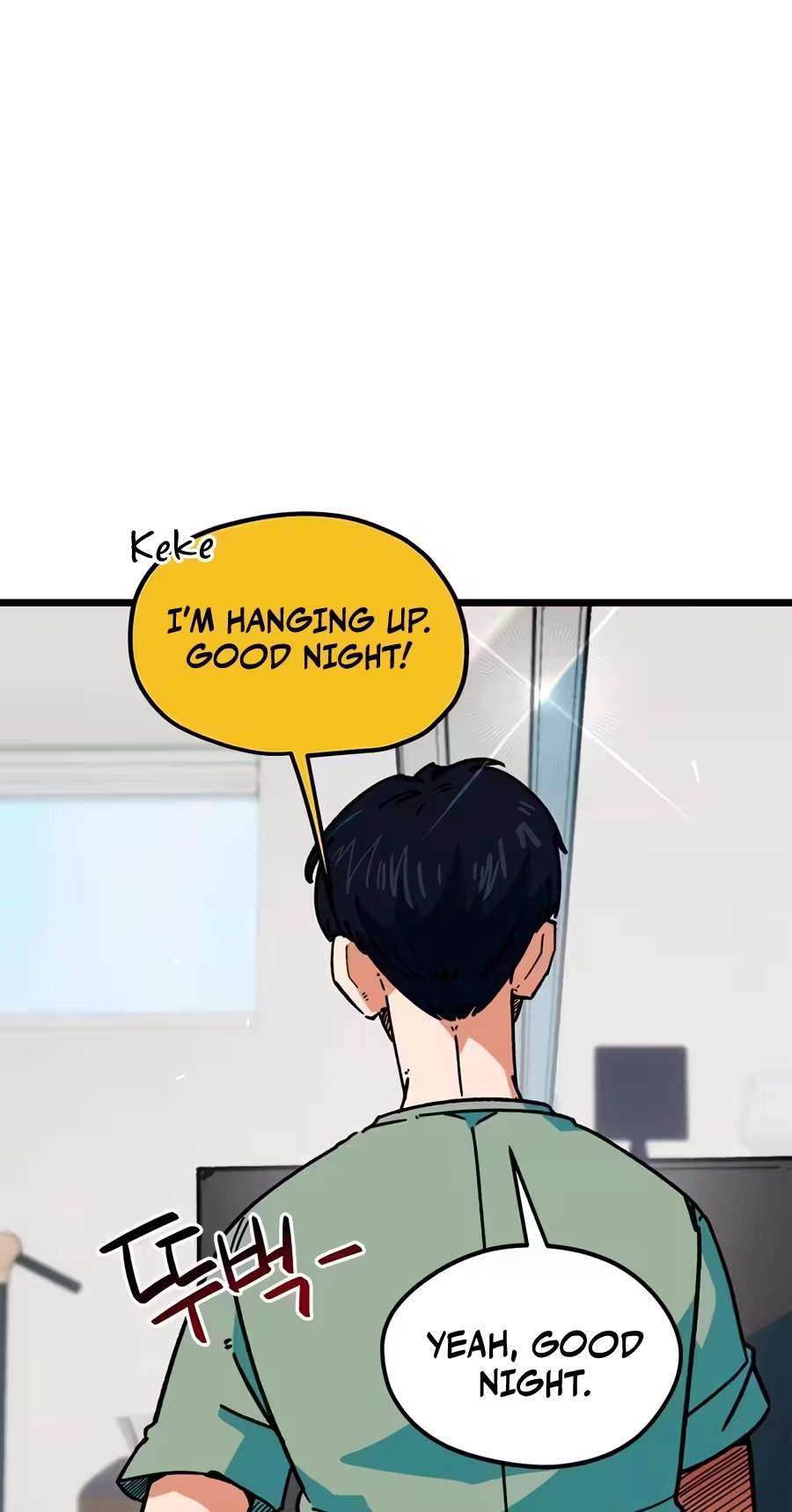 I’m Mistaken for a Soccer Genius - Chapter 91 Page 14
