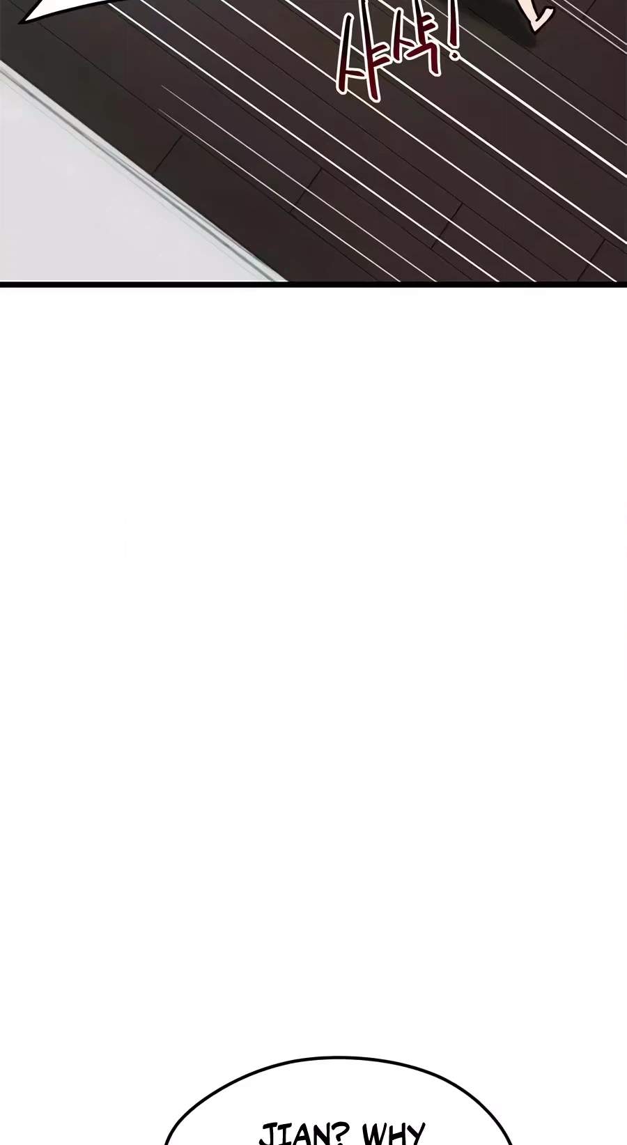 I’m Mistaken for a Soccer Genius - Chapter 91 Page 20