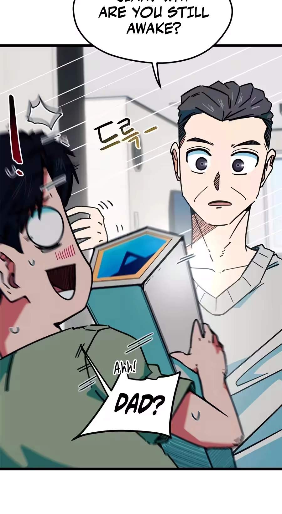 I’m Mistaken for a Soccer Genius - Chapter 91 Page 21