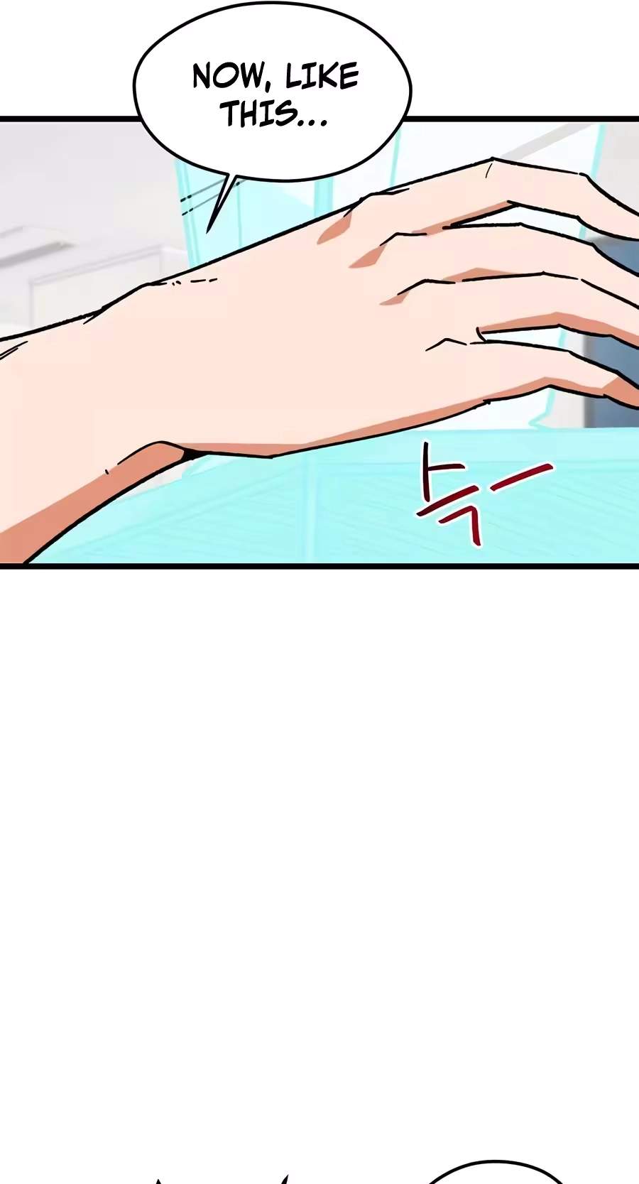 I’m Mistaken for a Soccer Genius - Chapter 91 Page 27