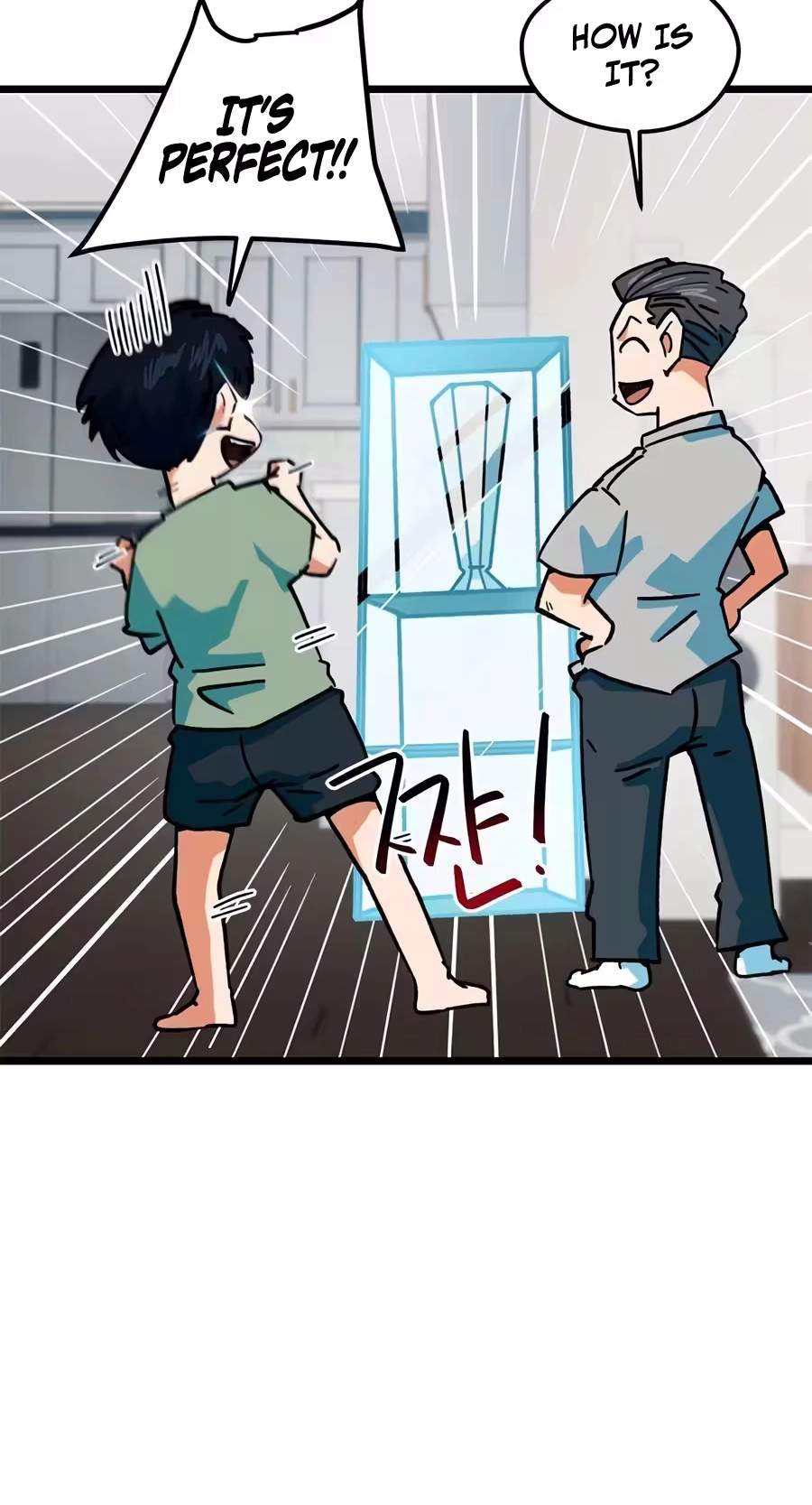 I’m Mistaken for a Soccer Genius - Chapter 91 Page 28