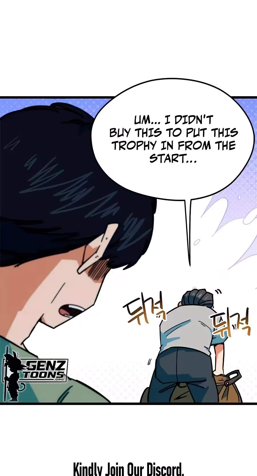I’m Mistaken for a Soccer Genius - Chapter 91 Page 32