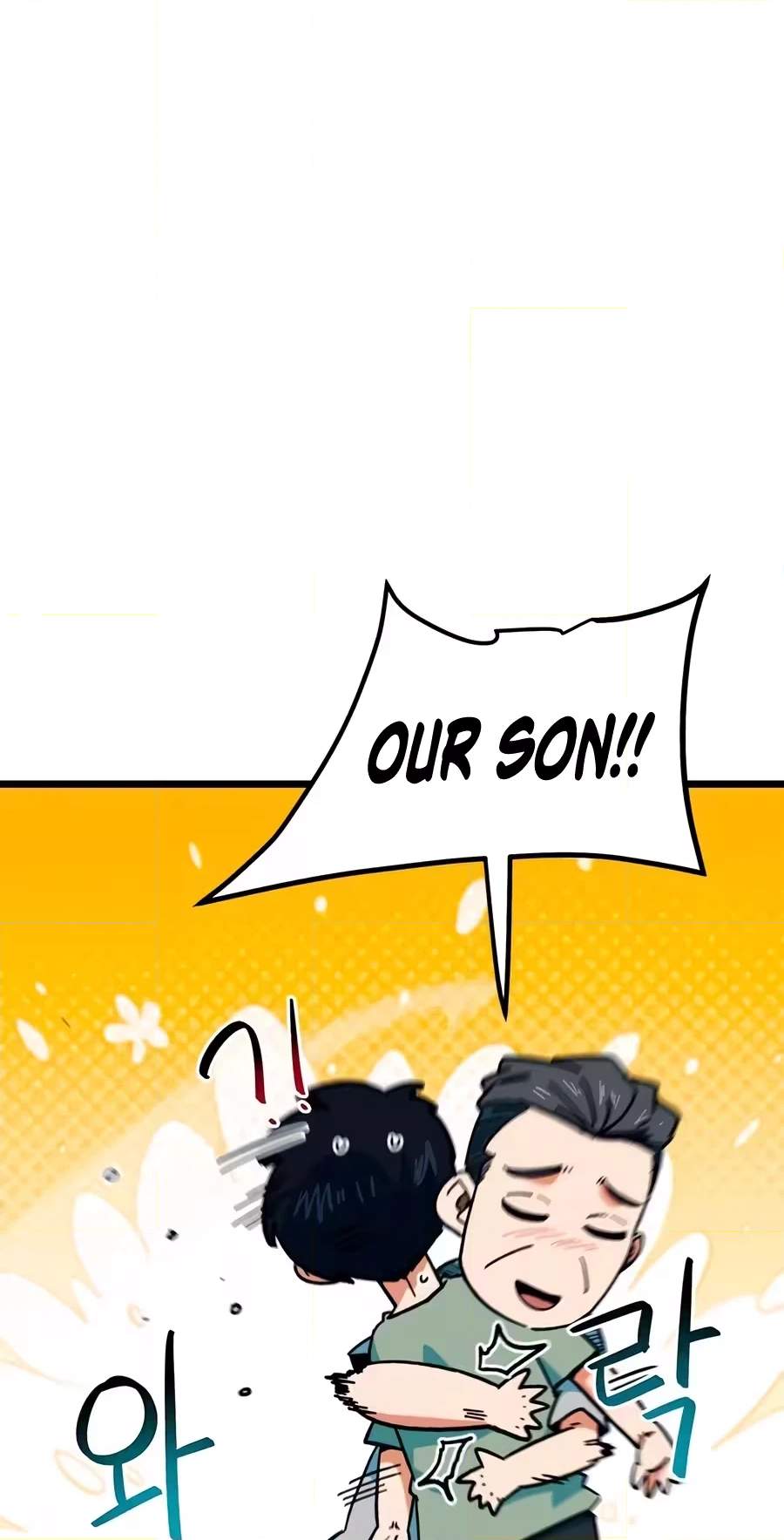I’m Mistaken for a Soccer Genius - Chapter 91 Page 50