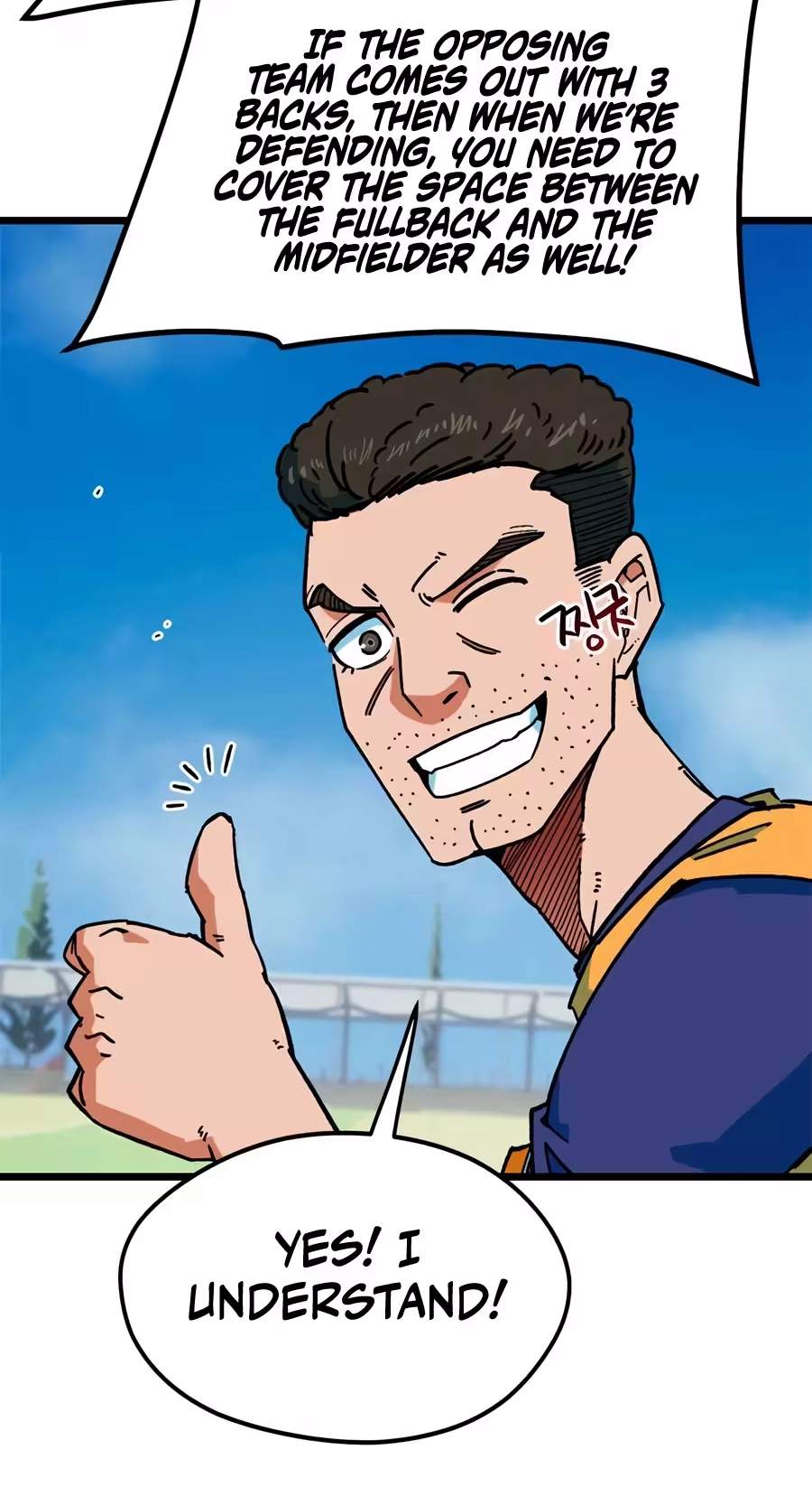 I’m Mistaken for a Soccer Genius - Chapter 91 Page 66