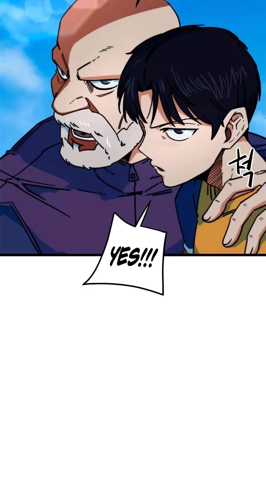 I’m Mistaken for a Soccer Genius - Chapter 91 Page 79
