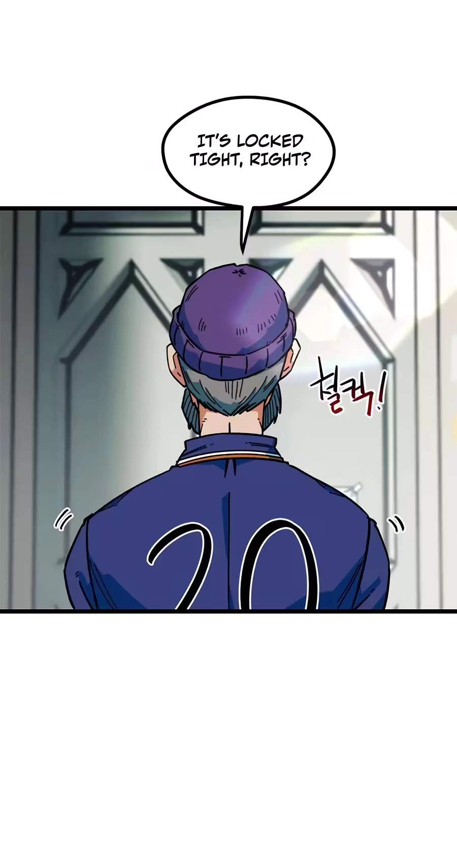 I’m Mistaken for a Soccer Genius - Chapter 91 Page 83