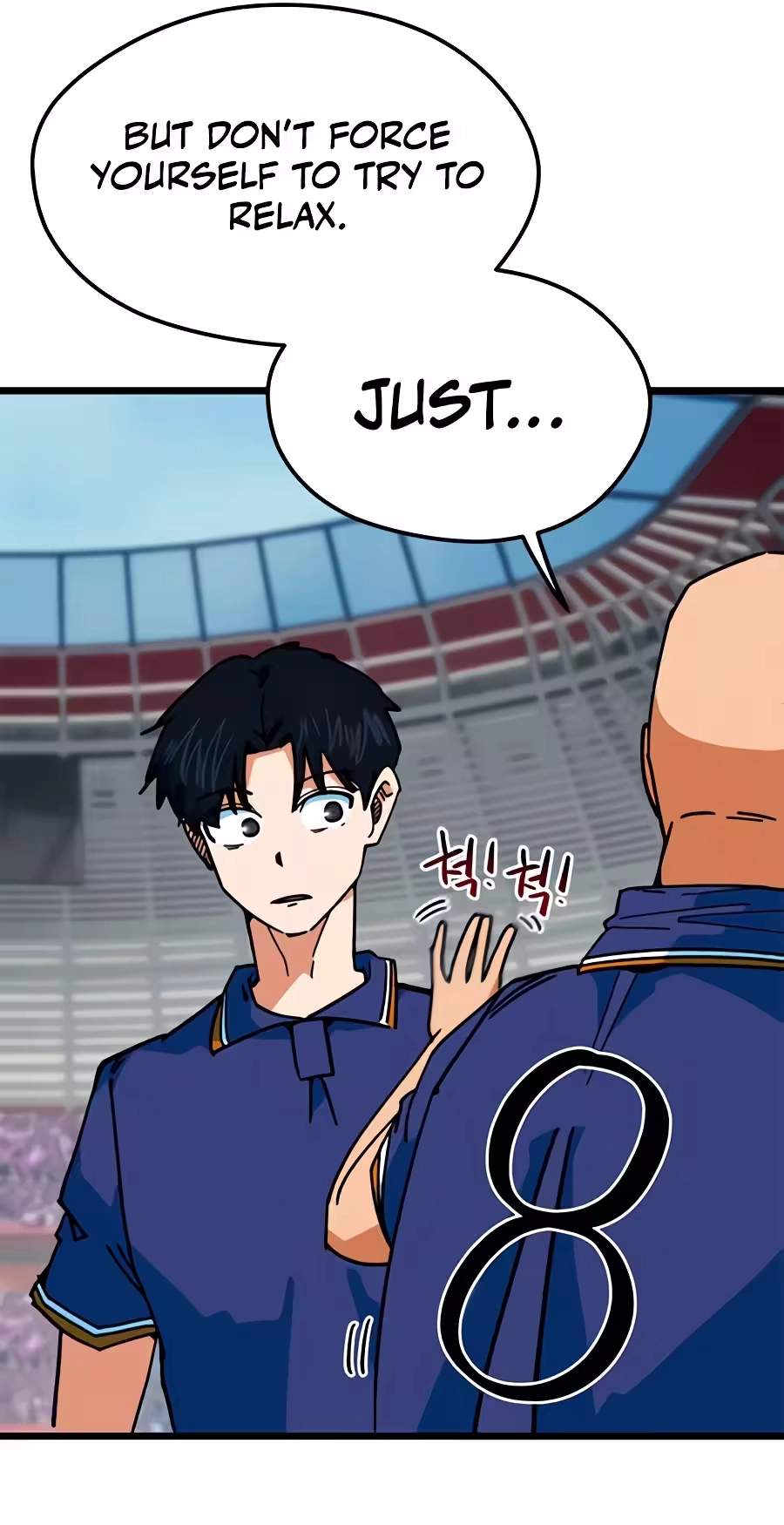 I’m Mistaken for a Soccer Genius - Chapter 92 Page 17