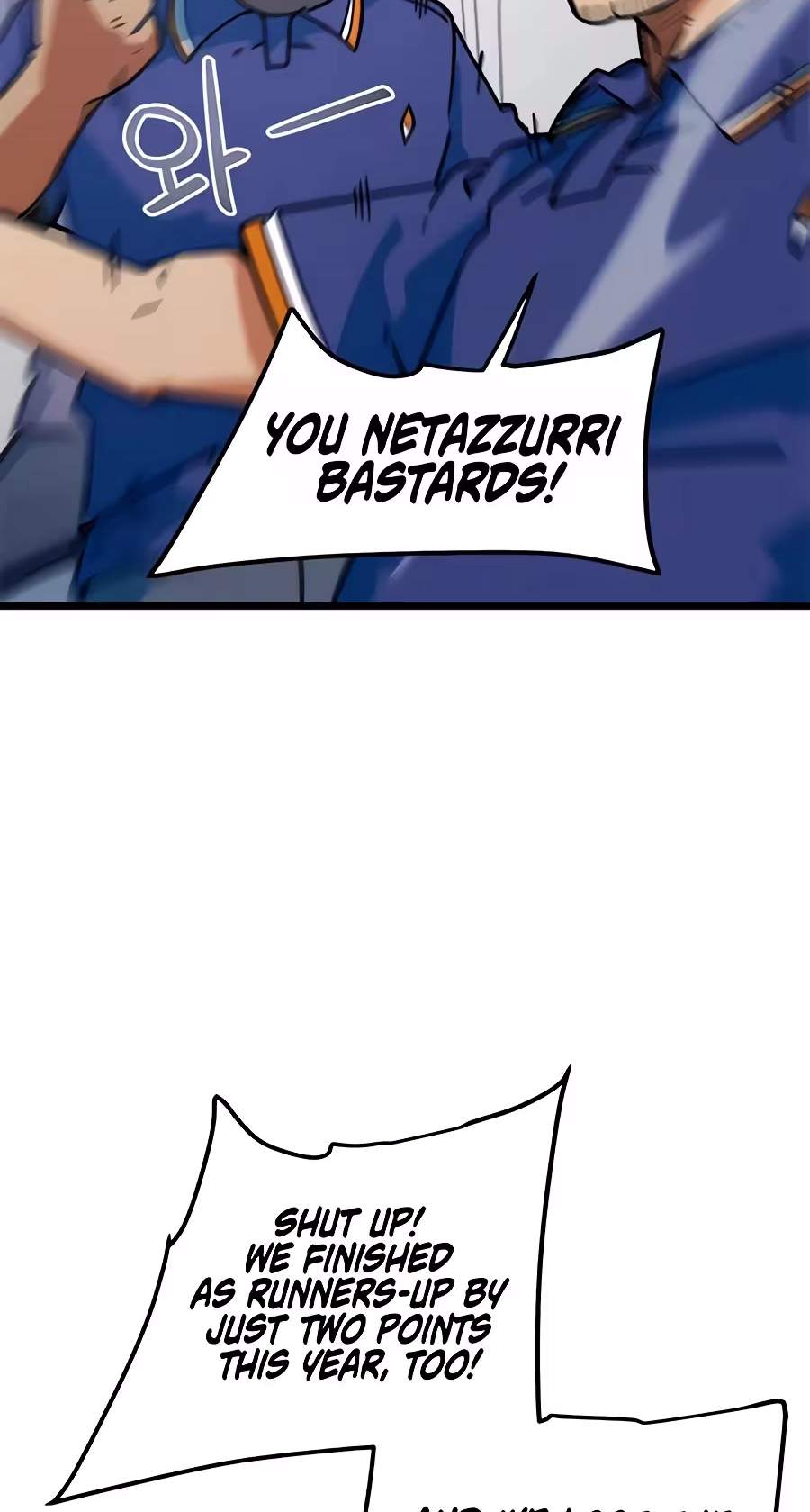 I’m Mistaken for a Soccer Genius - Chapter 92 Page 4