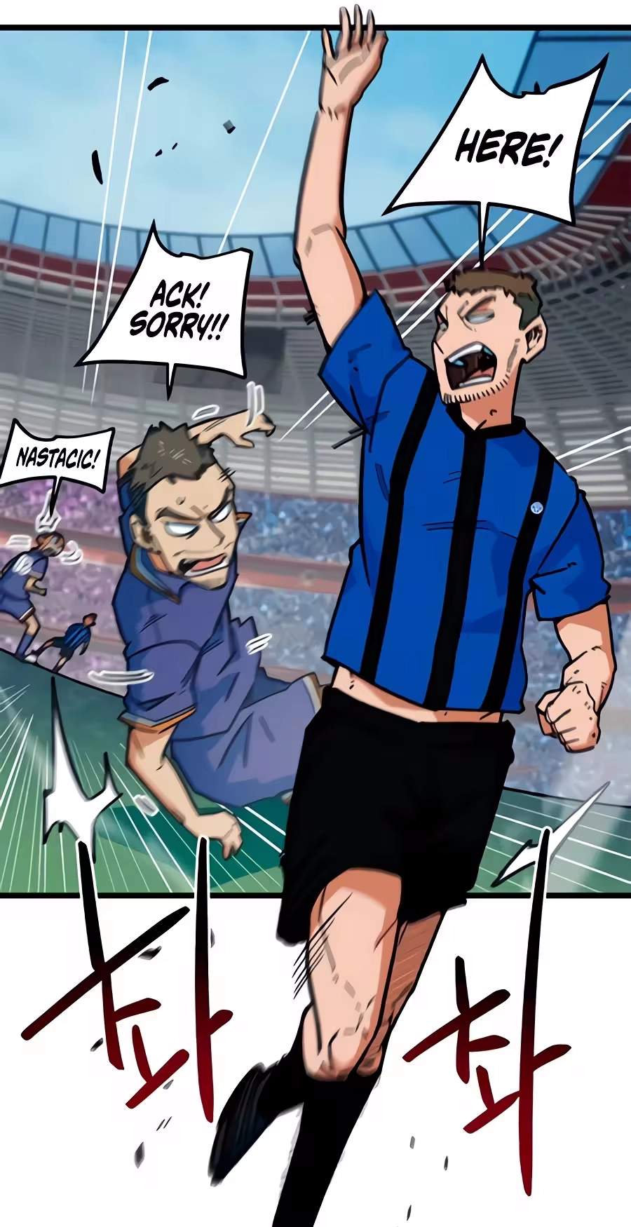I’m Mistaken for a Soccer Genius - Chapter 92 Page 49