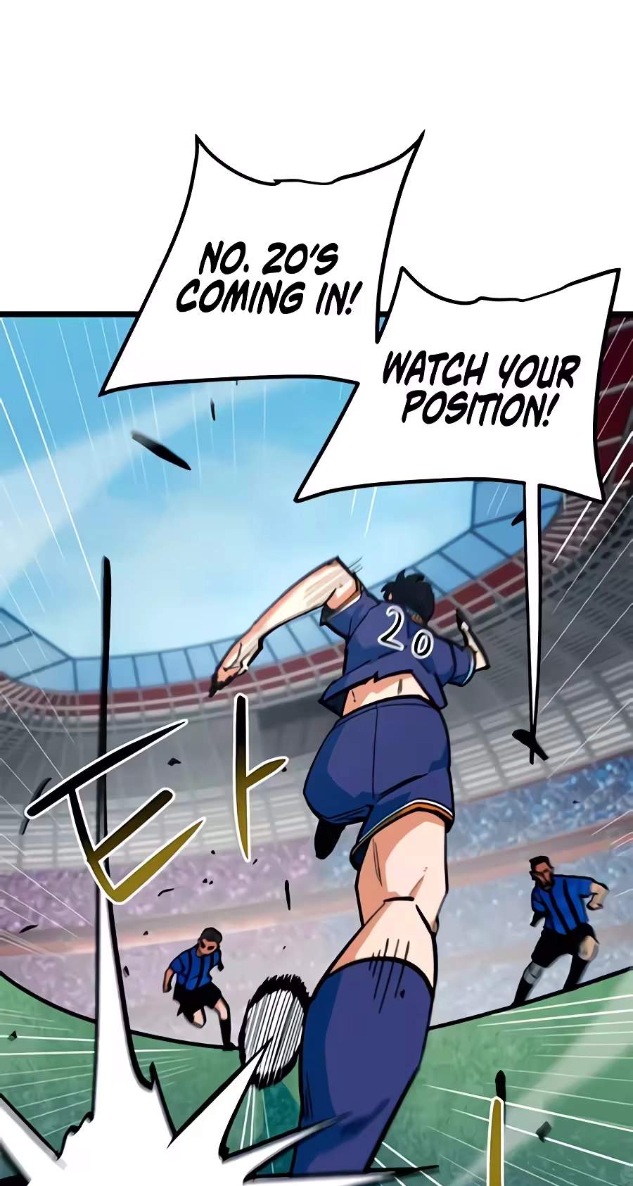 I’m Mistaken for a Soccer Genius - Chapter 92 Page 81